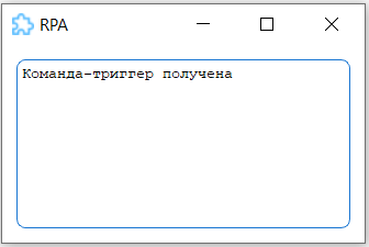картинка_4